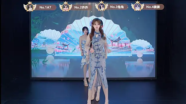 YSL-007 online show from July 2, 2026, 12:22 pm