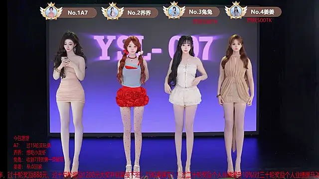 YSL-007 online show from July 8, 2026, 11:48 am