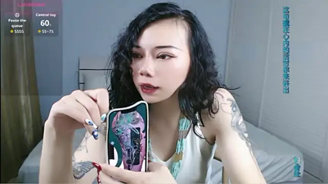 sasating online show from May 20, 2026, 3:40 pm