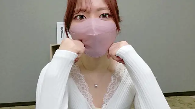 YUA 0425 online show from May 20, 2026, 3:13 am