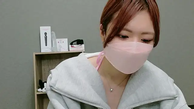 YUA 0425 online show from May 31, 2026, 7:04 am