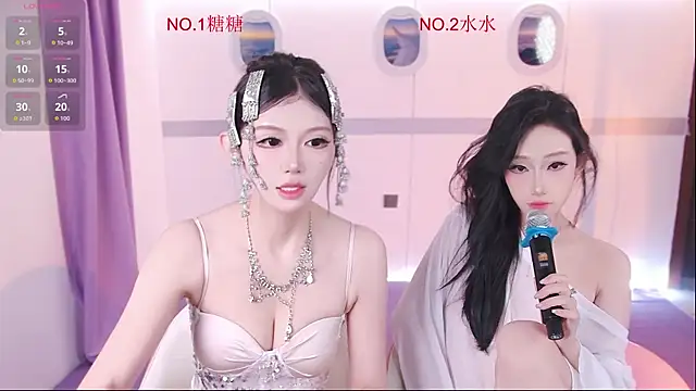 98K 006 online show from June 8, 2026, 12:05 pm