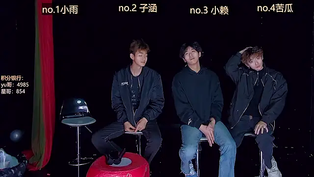 Snapshot of TNT_857 chatting on April 7, 2026, 5:30 am TNT 857 online show from April 7, 2026, 5:30 am