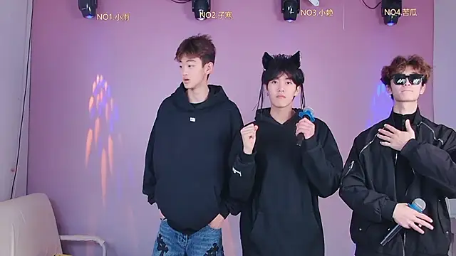 Snapshot of TNT_857 chatting on April 8, 2026, 7:19 am TNT 857 online show from April 8, 2026, 7:19 am