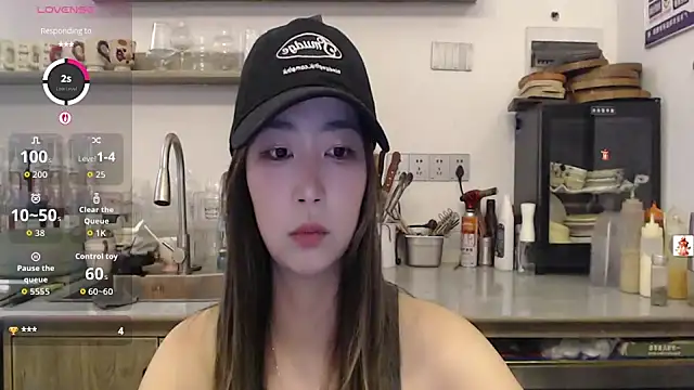 2026wq online show from May 30, 2026, 10:45 am