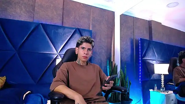 Snapshot of Bel_Sebu chatting on April 8, 2026, 9:37 pm Bel Sebu online show from April 8, 2026, 9:37 pm