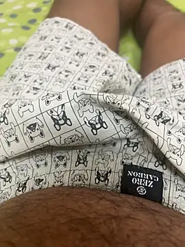 Rahul the playboy online show from April 12, 2026, 6:57 pm