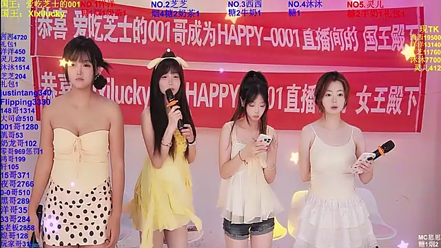HAPPY-0001 online show from May 27, 2026, 8:11 am
