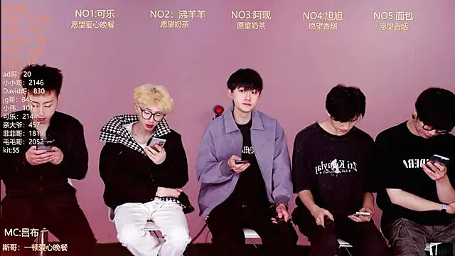 Snapshot of w-lucky02 chatting on April 6, 2026, 8:37 am w-lucky02 online show from April 6, 2026, 8:37 am