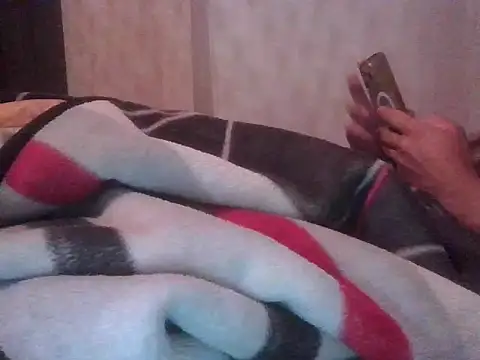 Snapshot of CamruA chatting on April 4, 2026, 7:50 am CamruA online show from April 4, 2026, 7:50 am