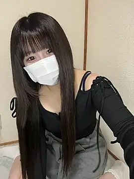 Snapshot of ema_nico chatting on April 7, 2026, 9:21 am ema nico online show from April 7, 2026, 9:21 am