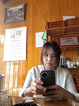 yang6991 online show from April 26, 2026, 7:06 am