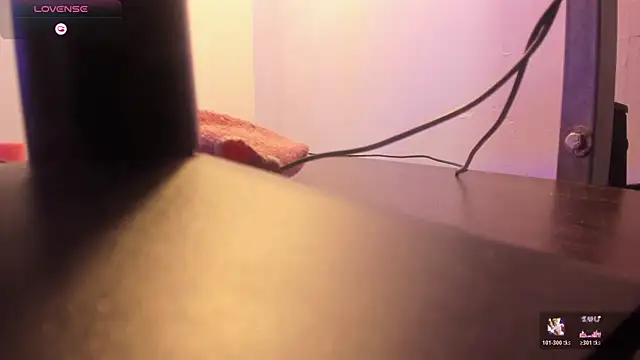 JadeMills2 online show from April 11, 2026, 12:53 pm