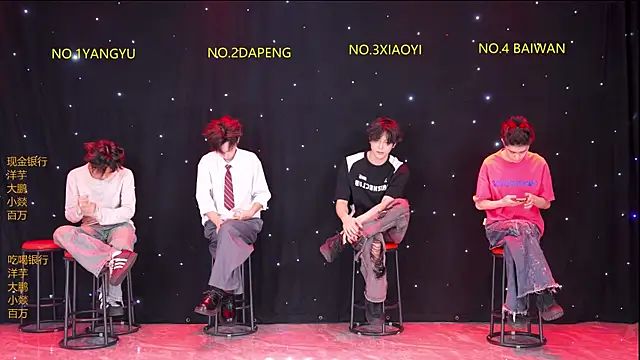 Badboy666888 online show from April 7, 2026, 3:34 pm