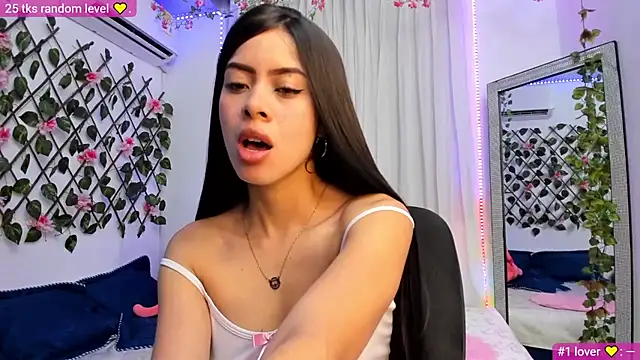 atenea kr online show from May 12, 2026, 12:13 pm