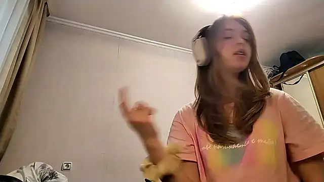 Snapshot of HebrewRiding chatting on April 11, 2026, 9:13 am HebrewRiding online show from April 11, 2026, 9:13 am