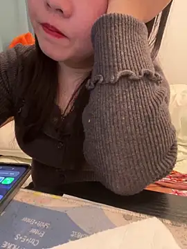 Snapshot of yhan1314 chatting on April 16, 2026, 1:23 pm yhan1314 online show from April 16, 2026, 1:23 pm