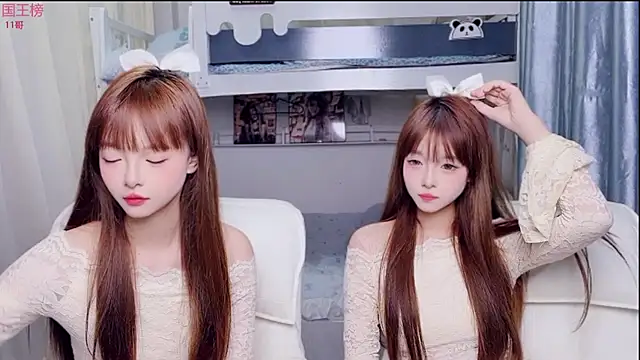 Snapshot of xiaoqiao-daqiao chatting on June 29, 2026, 7:14 pm xiaoqiao-daqiao online show from June 29, 2026, 7:14 pm
