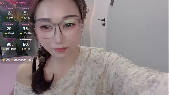 Yunxi- online show from May 7, 2026, 2:06 am