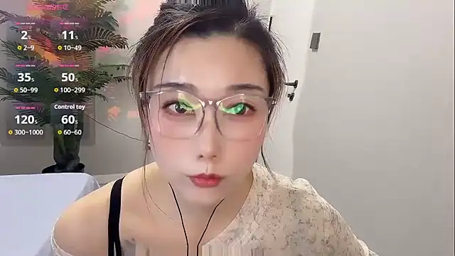 Yunxi- online show from May 12, 2026, 2:14 pm
