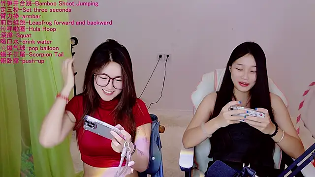 Xiongchumo1120 online show from May 22, 2026, 3:24 am