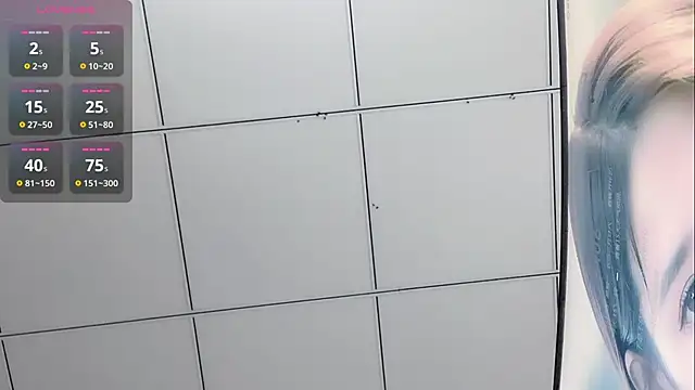 Snapshot of ccccc12332 chatting on April 13, 2026, 11:05 am ccccc12332 online show from April 13, 2026, 11:05 am