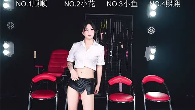 Mkong-001 online show from May 14, 2026, 8:54 am