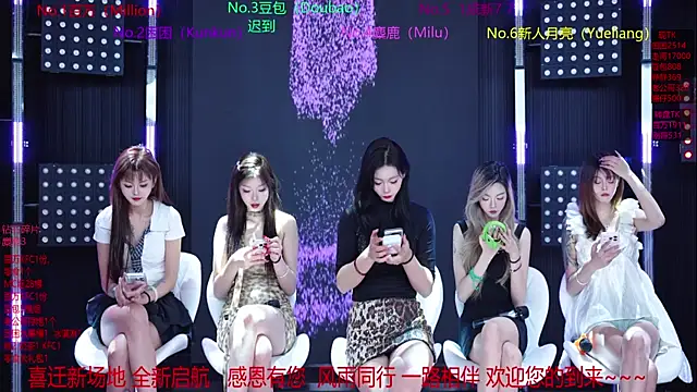 Sweet-girl-002 online show from May 9, 2026, 12:10 pm