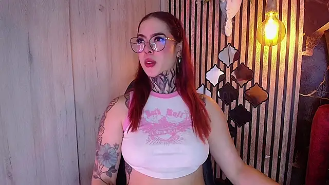 Atenea Red online show from May 11, 2026, 8:17 pm