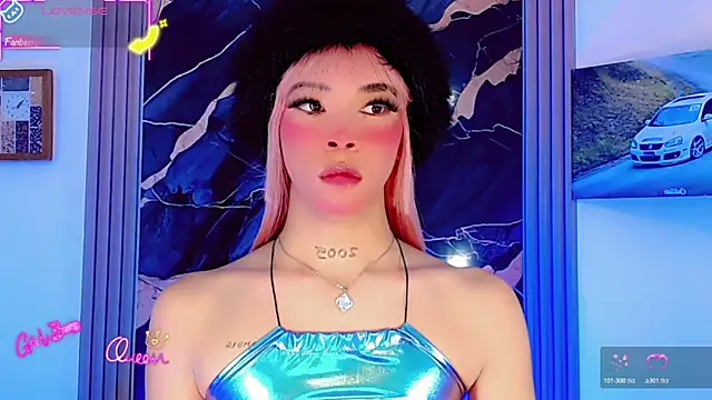 Snapshot of moon_sweet- chatting on May 27, 2026, 3:47 am moon sweet- online show from May 27, 2026, 3:47 am