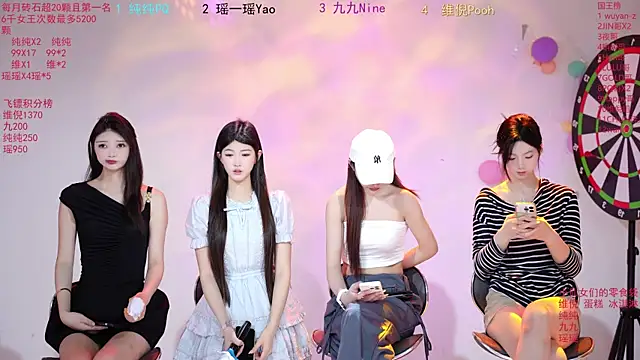 onlylove-008 online show from June 3, 2026, 2:14 am