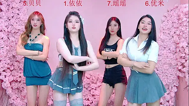 MS-888 online show from June 11, 2026, 2:59 pm