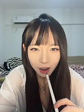 nide-baby online show from May 20, 2026, 2:45 pm