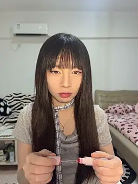 nide-baby online show from May 22, 2026, 10:32 am