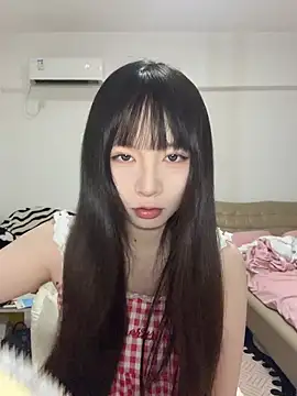 nide-baby online show from June 16, 2026, 1:03 pm