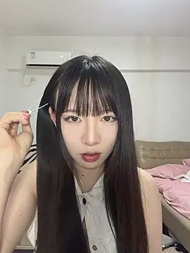 nide-baby online show from June 25, 2026, 3:27 pm