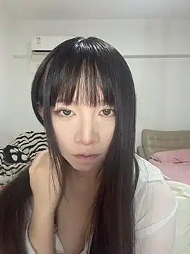 nide-baby online show from June 26, 2026, 3:38 pm