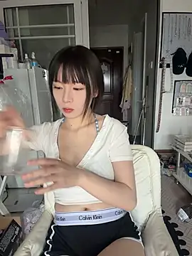 nide-baby online show from July 28, 2026, 9:37 am