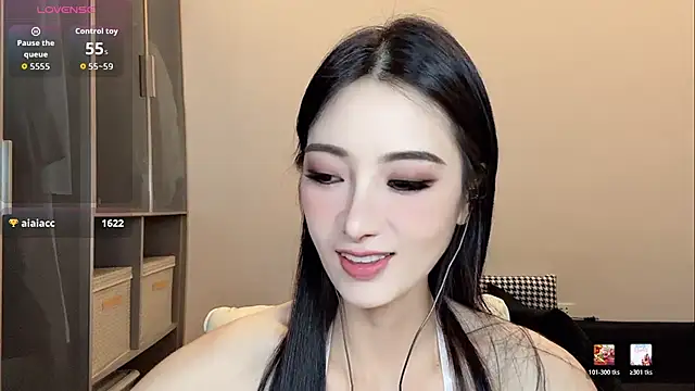 Snapshot of Xixi-mm chatting on July 12, 2026, 1:57 pm Xixi-mm online show from July 12, 2026, 1:57 pm