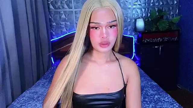 WhisperMyName Aubrey online show from June 7, 2026, 4:00 pm