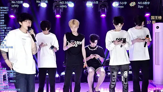 AOA-MIC online show from May 7, 2026, 1:27 pm