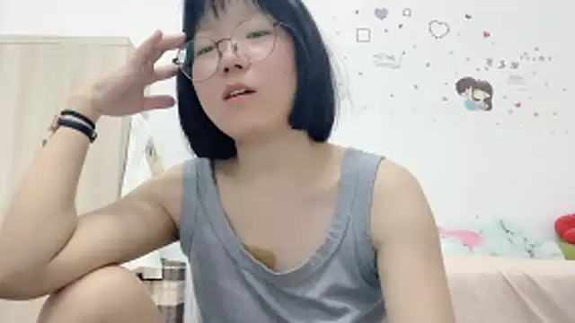 Belle-LL online show from May 13, 2026, 2:25 pm