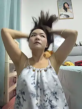 xiaochengzi505 online show from June 21, 2026, 1:35 pm