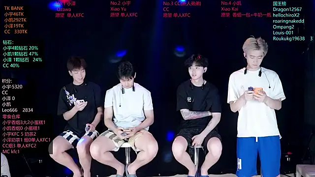 lucky-love888 online show from June 2, 2026, 11:12 am