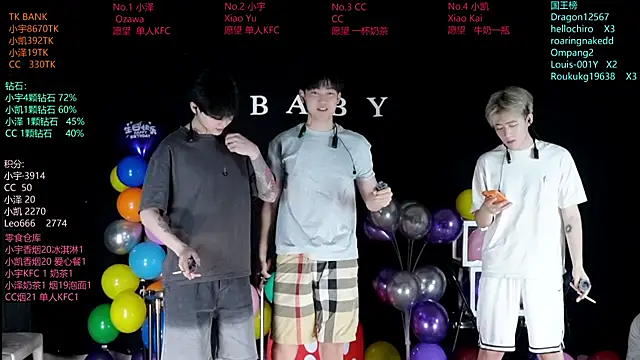 lucky-love888 online show from June 6, 2026, 9:03 am