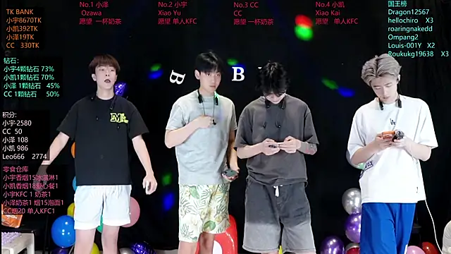 lucky-love888 online show from June 10, 2026, 10:25 am