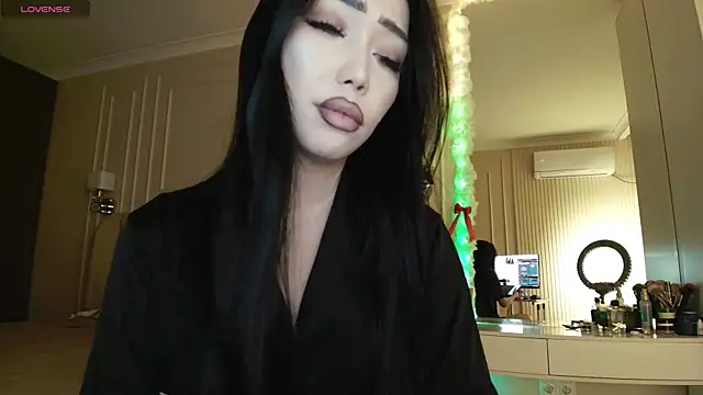 asianerd online show from June 21, 2026, 1:35 pm