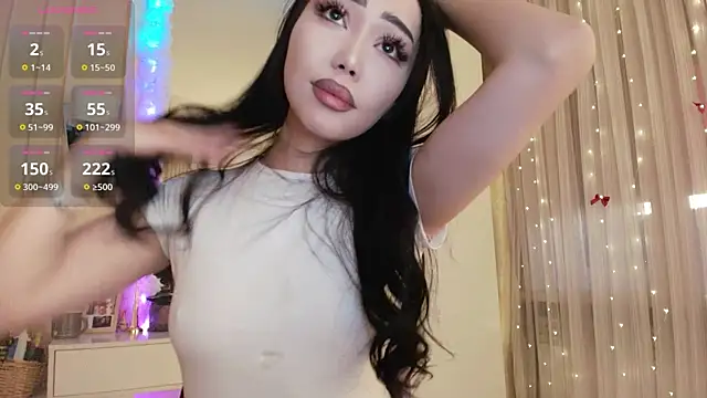 asianerd online show from June 25, 2026, 2:21 pm