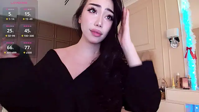 asianerd online show from July 17, 2026, 1:34 am