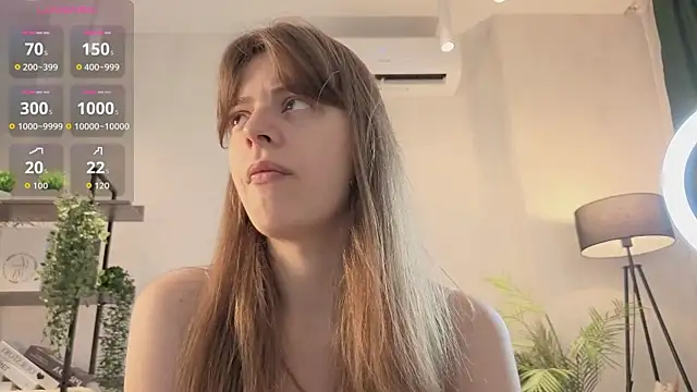 AltheaEllers online show from July 18, 2026, 2:05 am